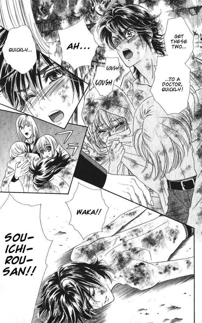 Page 28 Chapter 14 Hadashi De Bara Wo Fume