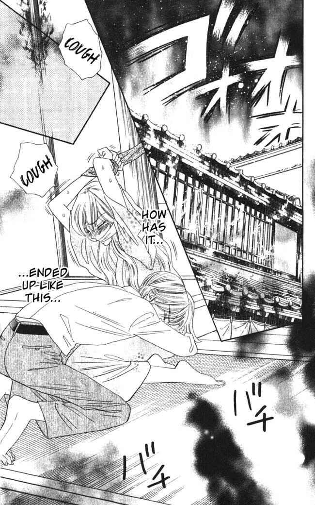Page 5 Chapter 14 Hadashi De Bara Wo Fume