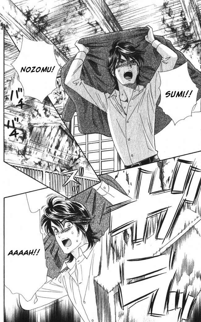 Page 8 Chapter 14 Hadashi De Bara Wo Fume