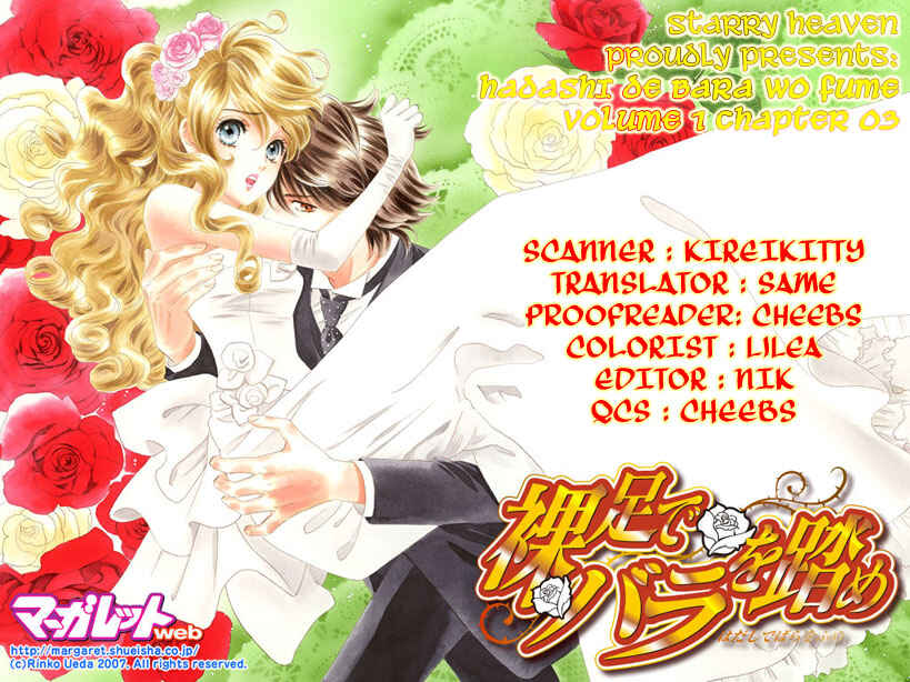 Page 1 Chapter 3 Hadashi De Bara Wo Fume