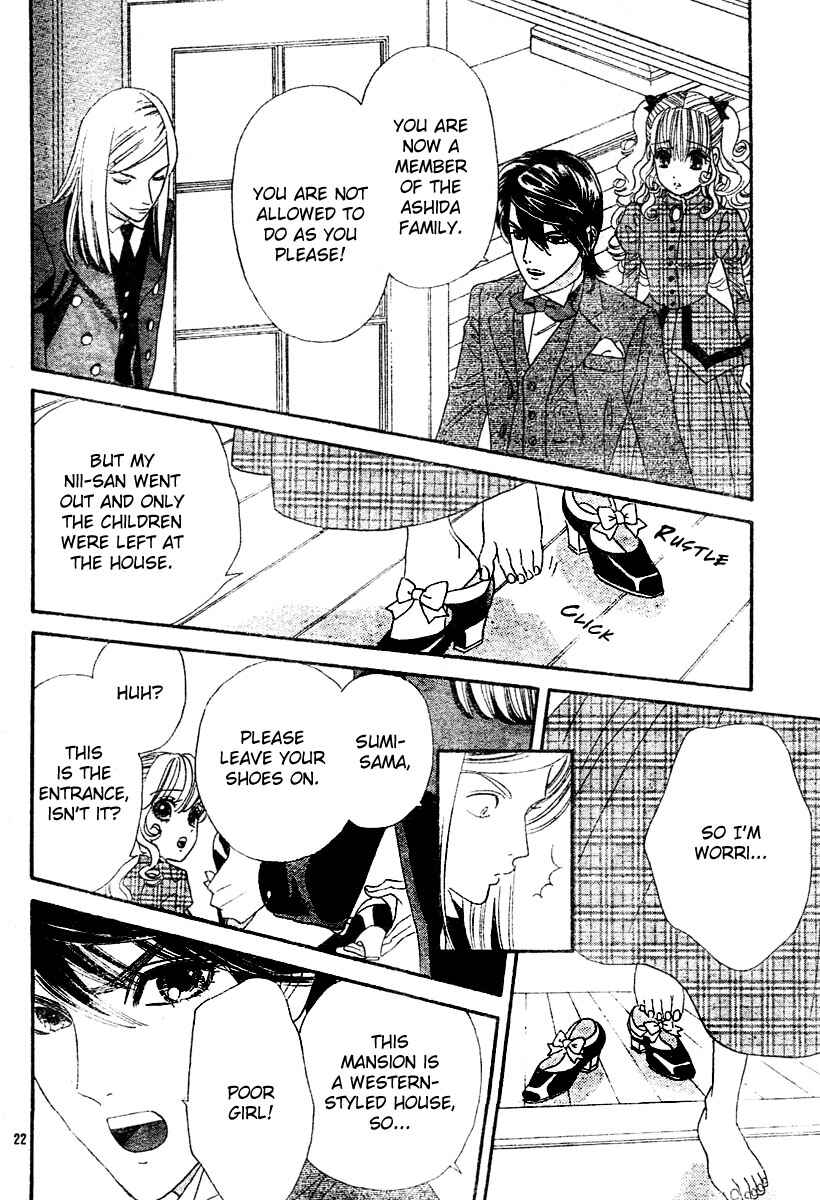 Page 27 Chapter 3 Hadashi De Bara Wo Fume