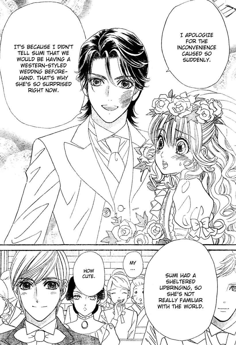 Page 8 Chapter 3 Hadashi De Bara Wo Fume