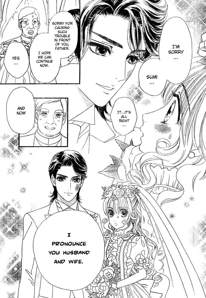 Page 9 Chapter 3 Hadashi De Bara Wo Fume