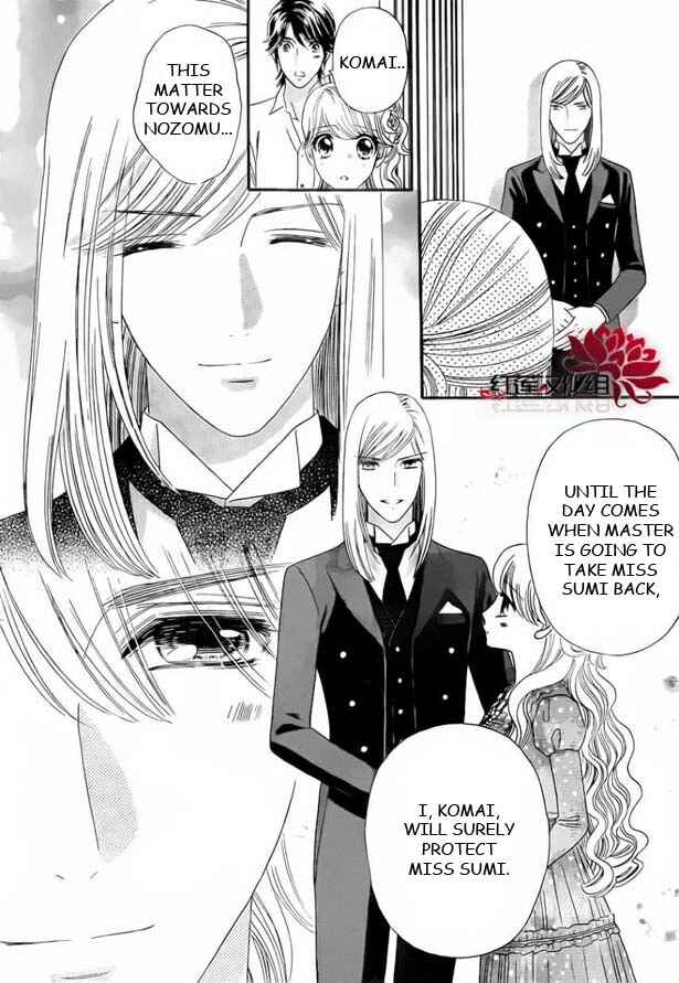 Page 10 Chapter 53 Hadashi De Bara Wo Fume