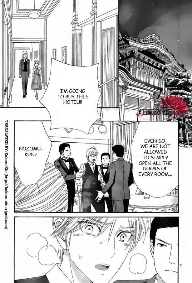 Page 11 Chapter 53 Hadashi De Bara Wo Fume