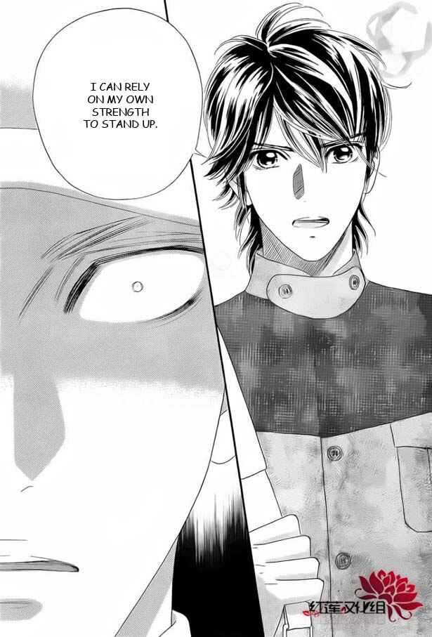 Page 21 Chapter 53 Hadashi De Bara Wo Fume