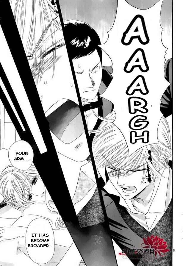 Page 5 Chapter 53 Hadashi De Bara Wo Fume