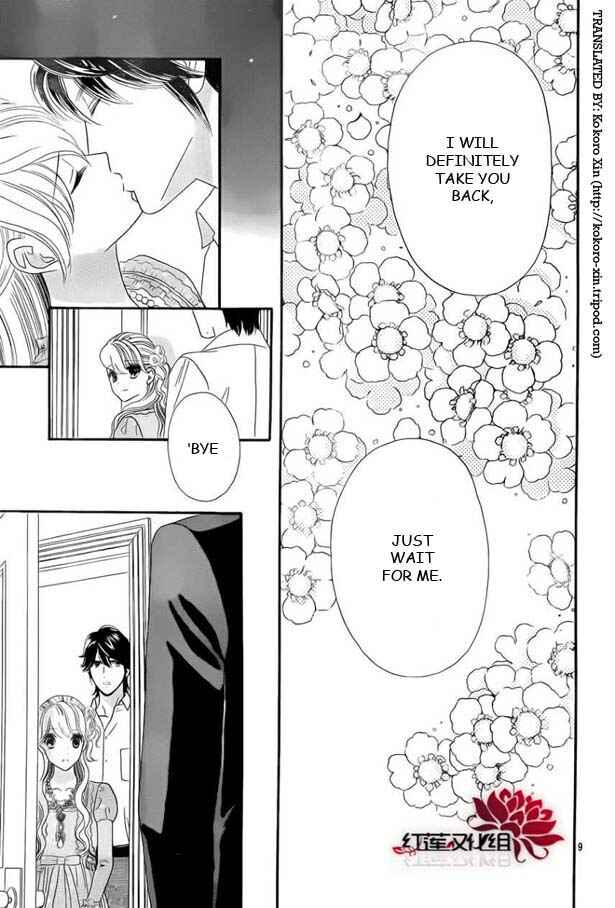 Page 9 Chapter 53 Hadashi De Bara Wo Fume