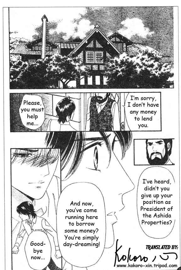 Page 22 Chapter 45 Hadashi De Bara Wo Fume
