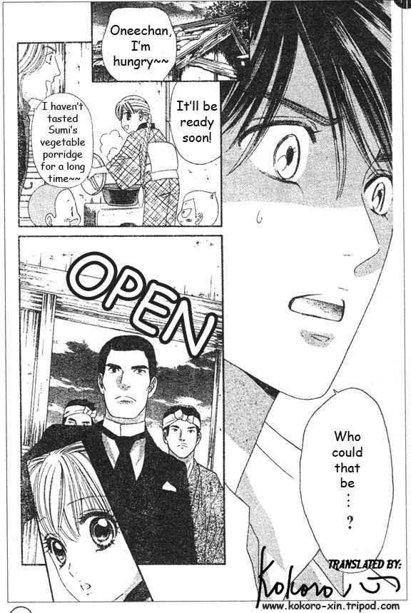 Page 24 Chapter 45 Hadashi De Bara Wo Fume