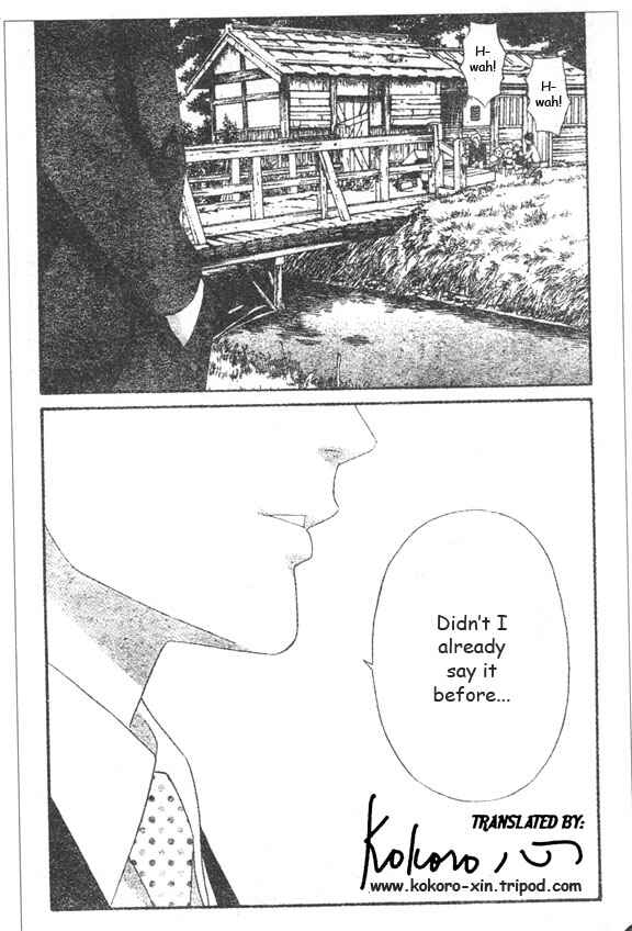 Page 30 Chapter 45 Hadashi De Bara Wo Fume