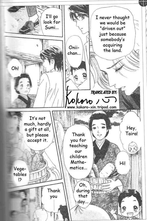 Page 4 Chapter 45 Hadashi De Bara Wo Fume