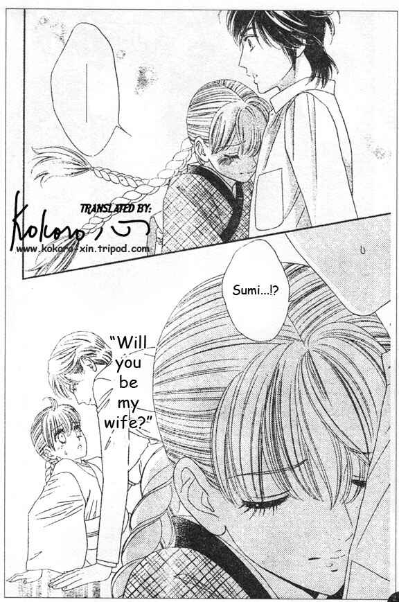Page 6 Chapter 45 Hadashi De Bara Wo Fume