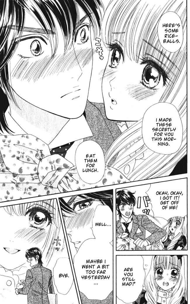 Page 11 Chapter 23 Hadashi De Bara Wo Fume