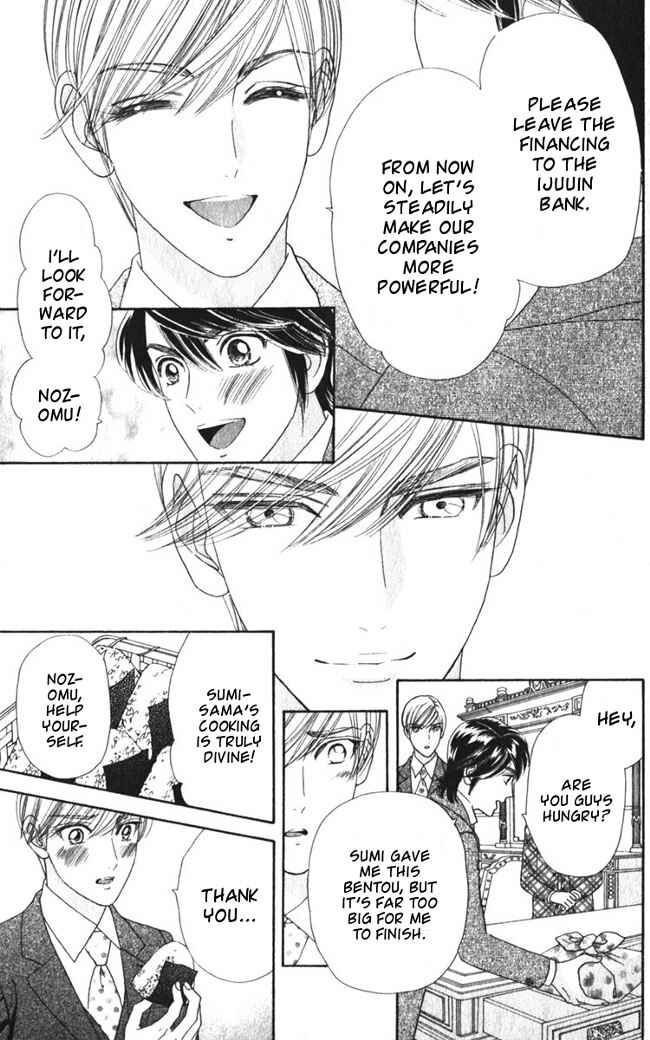 Page 13 Chapter 23 Hadashi De Bara Wo Fume