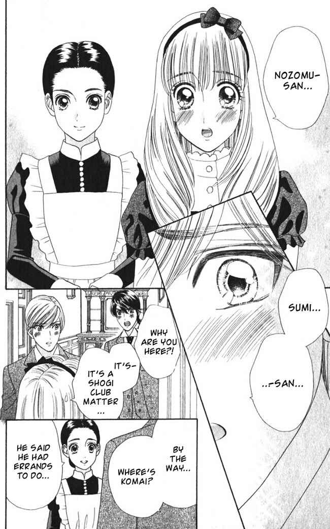 Page 16 Chapter 23 Hadashi De Bara Wo Fume