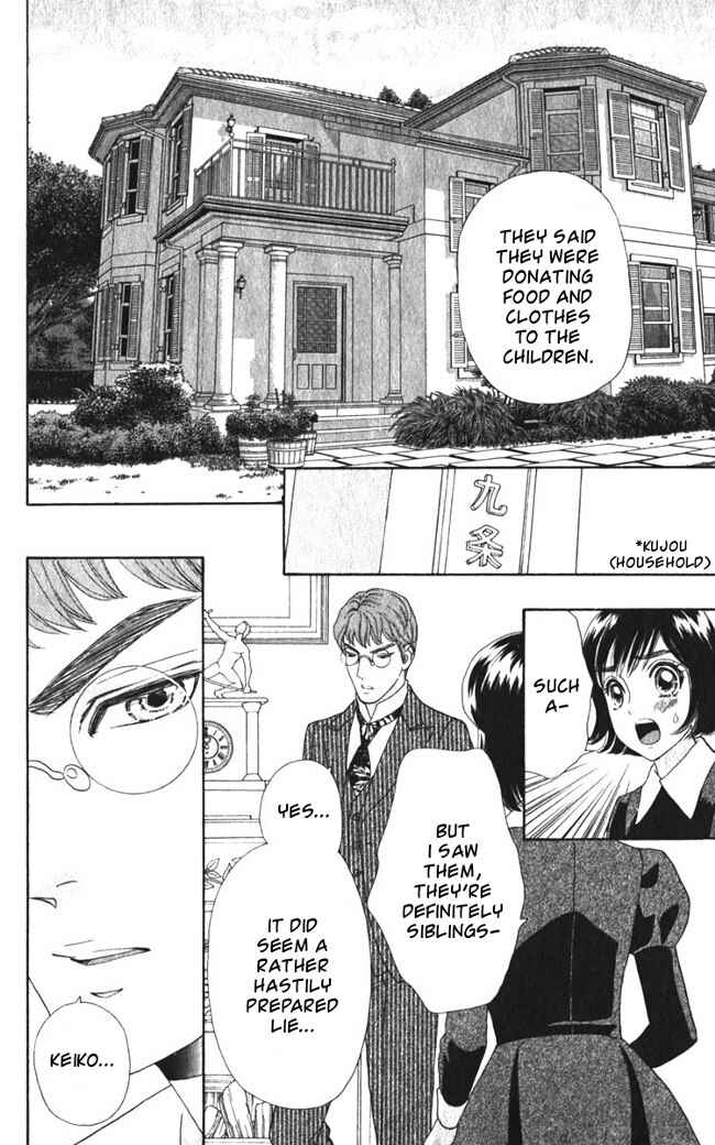 Page 18 Chapter 23 Hadashi De Bara Wo Fume