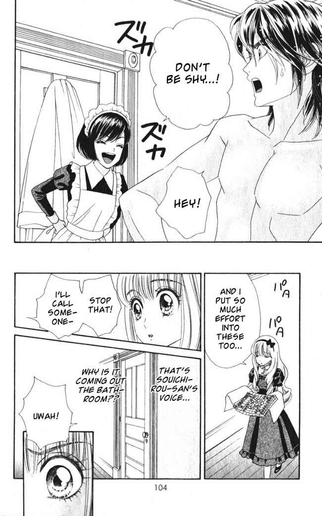 Page 22 Chapter 23 Hadashi De Bara Wo Fume