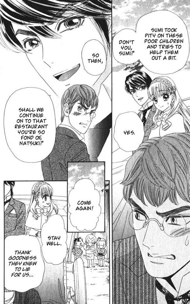 Page 4 Chapter 23 Hadashi De Bara Wo Fume