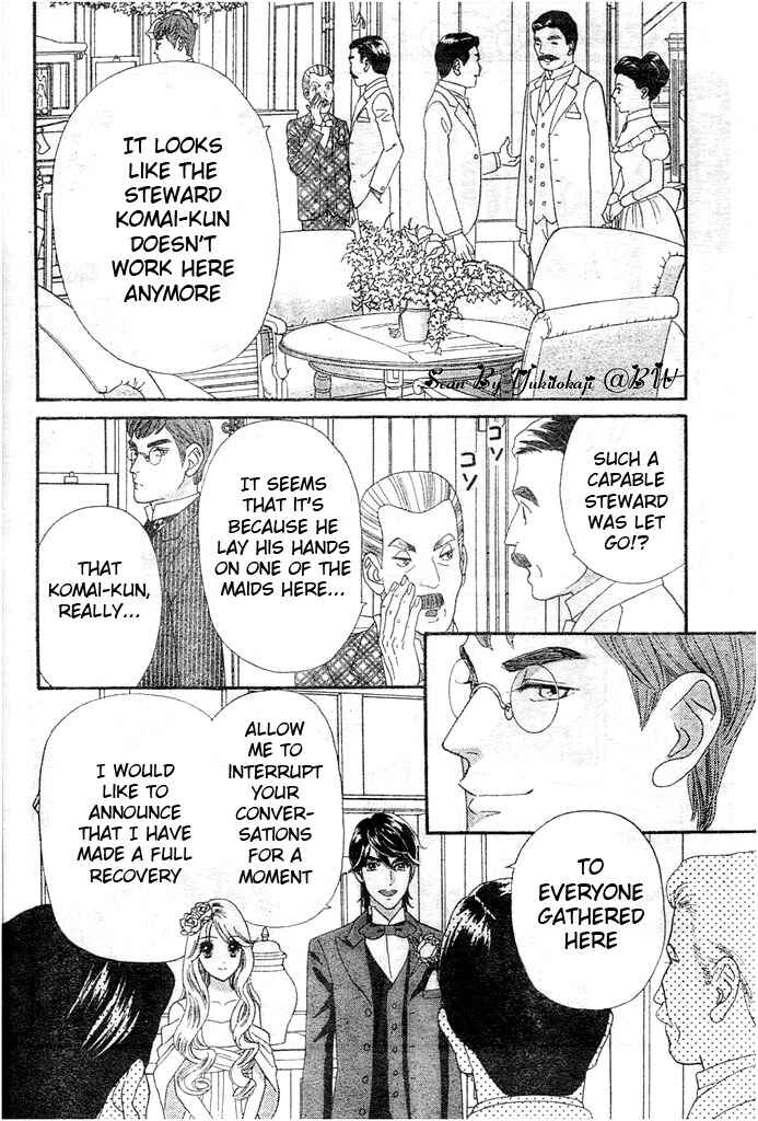 Page 14 Chapter 27 Hadashi De Bara Wo Fume