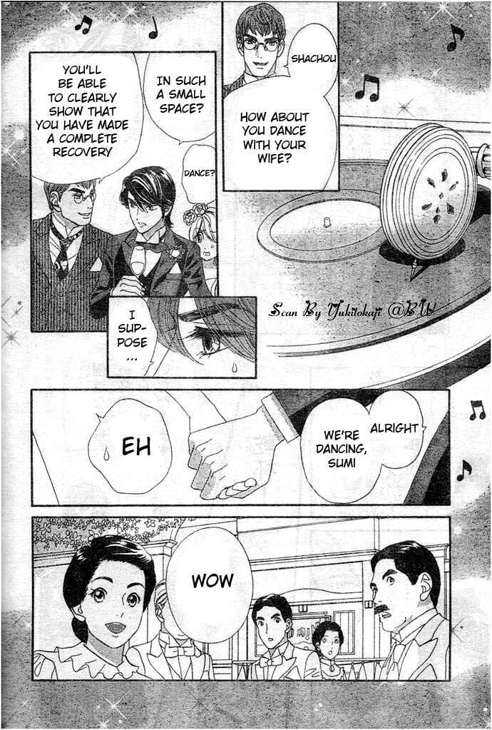 Page 16 Chapter 27 Hadashi De Bara Wo Fume