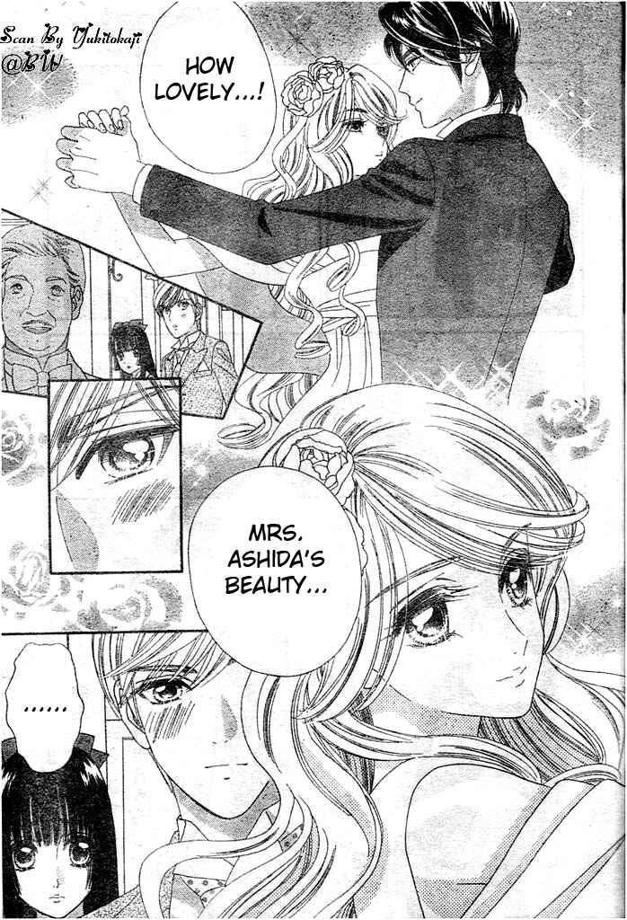 Page 17 Chapter 27 Hadashi De Bara Wo Fume