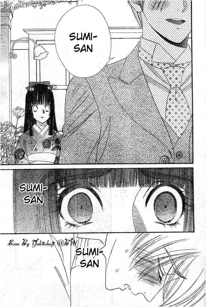 Page 21 Chapter 27 Hadashi De Bara Wo Fume