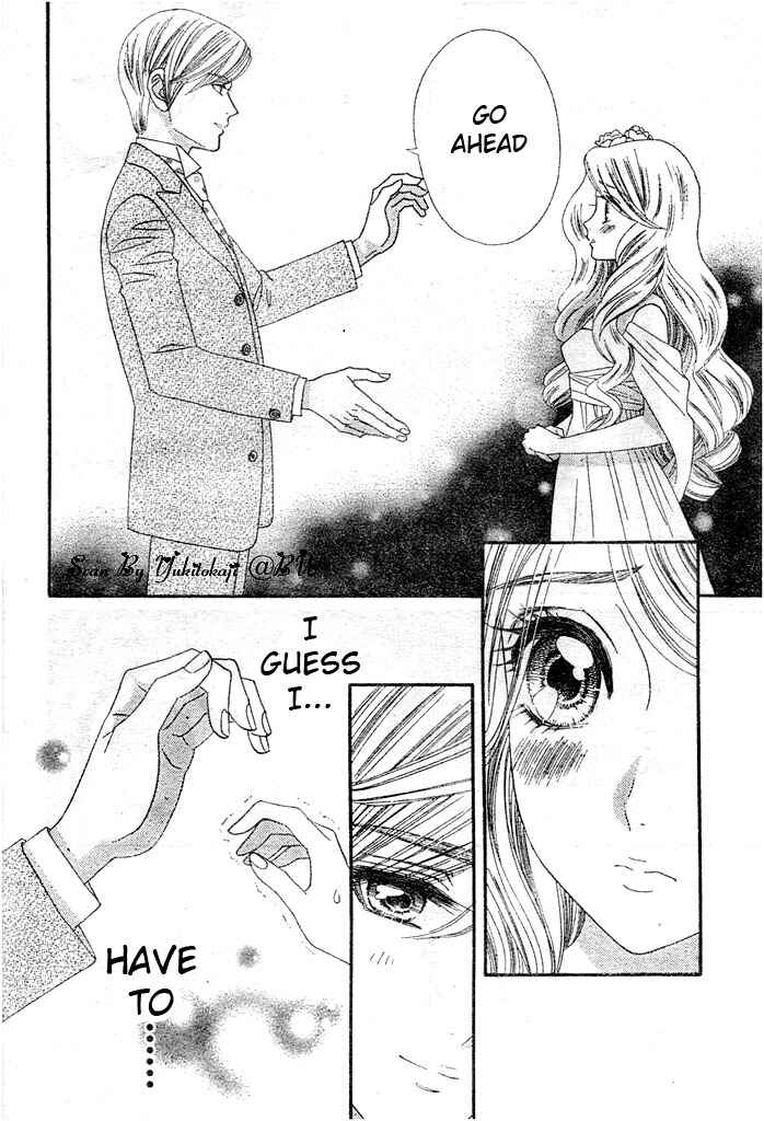 Page 22 Chapter 27 Hadashi De Bara Wo Fume