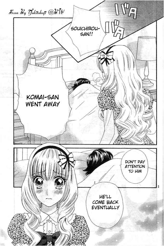 Page 3 Chapter 27 Hadashi De Bara Wo Fume