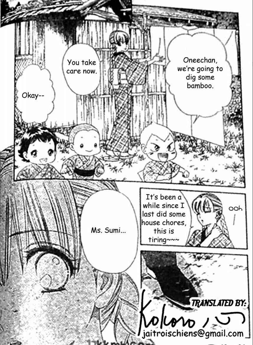 Page 14 Chapter 42 Hadashi De Bara Wo Fume