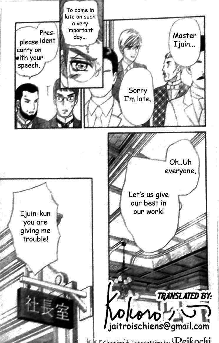 Page 20 Chapter 42 Hadashi De Bara Wo Fume