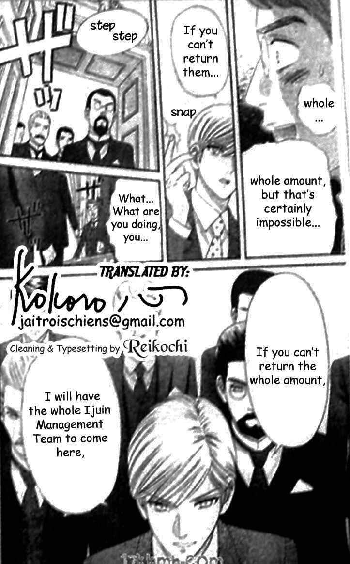 Page 23 Chapter 42 Hadashi De Bara Wo Fume