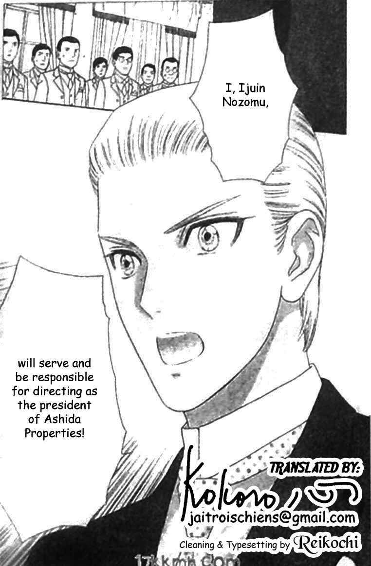 Page 28 Chapter 42 Hadashi De Bara Wo Fume