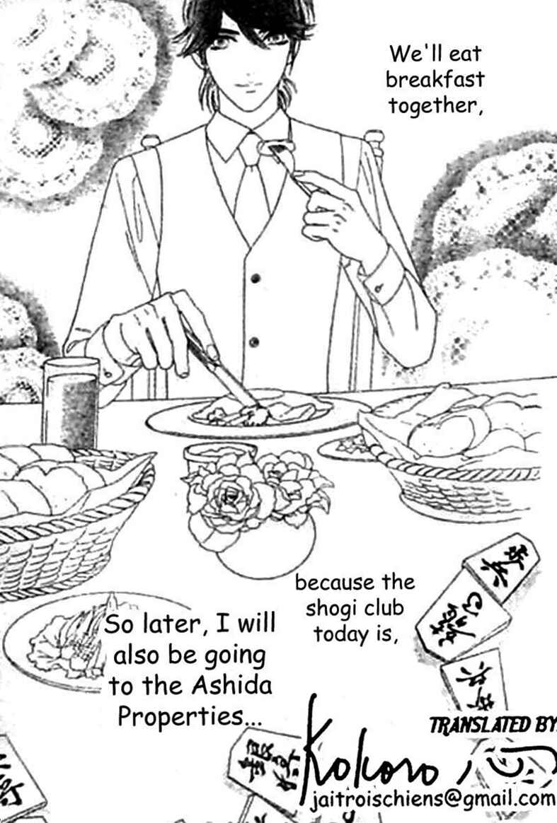 Page 3 Chapter 42 Hadashi De Bara Wo Fume
