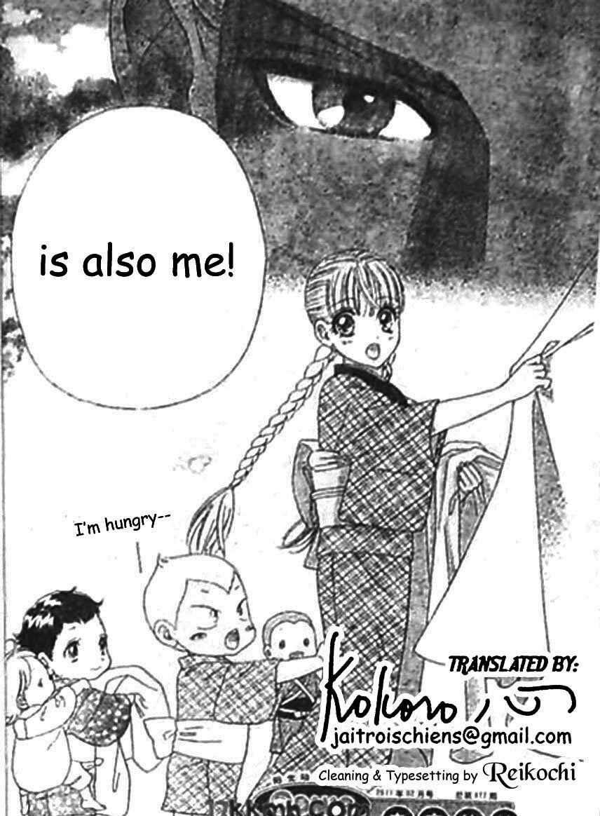 Page 30 Chapter 42 Hadashi De Bara Wo Fume