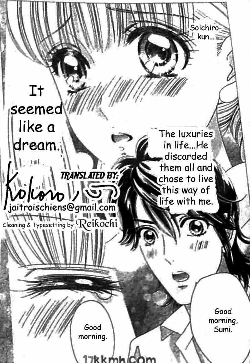 Page 6 Chapter 42 Hadashi De Bara Wo Fume