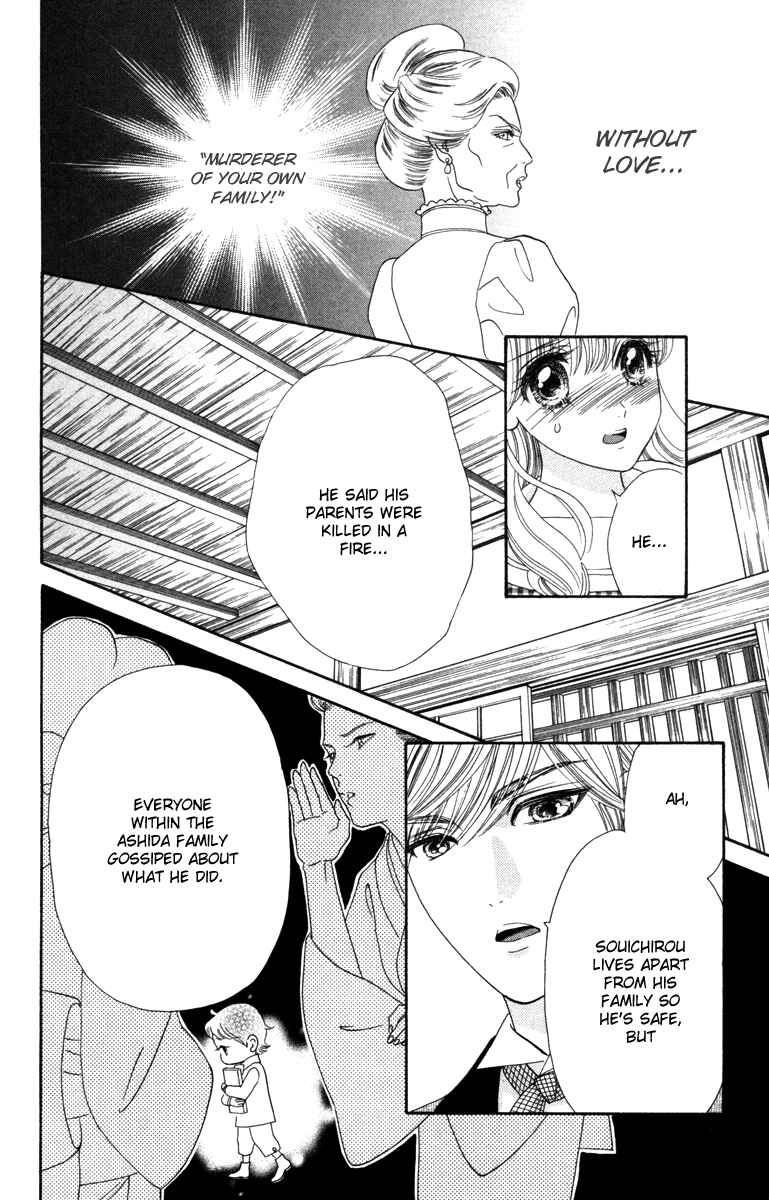 Page 11 Chapter 12 Hadashi De Bara Wo Fume