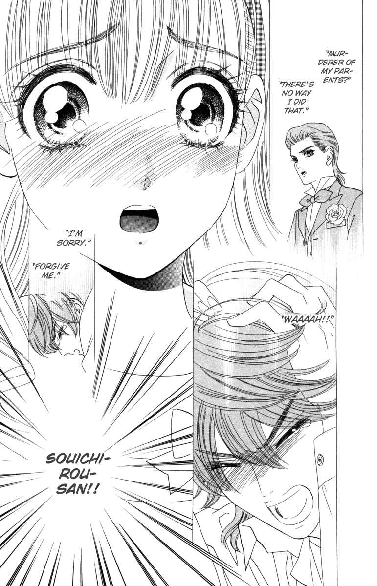 Page 12 Chapter 12 Hadashi De Bara Wo Fume
