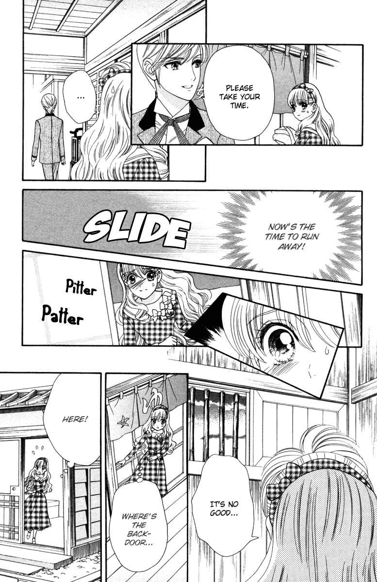 Page 20 Chapter 12 Hadashi De Bara Wo Fume