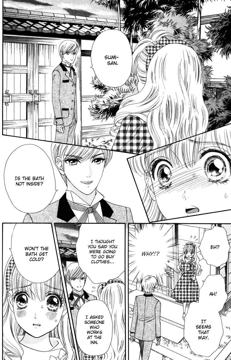 Page 21 Chapter 12 Hadashi De Bara Wo Fume