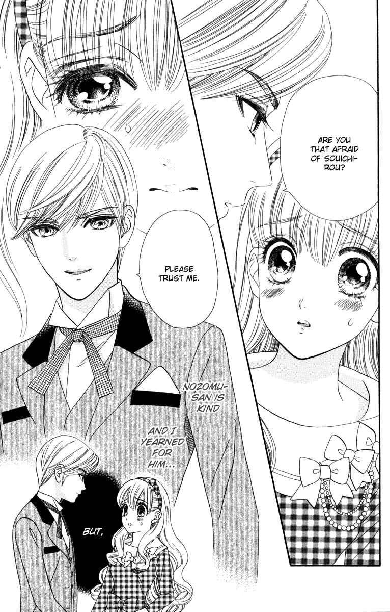 Page 8 Chapter 12 Hadashi De Bara Wo Fume