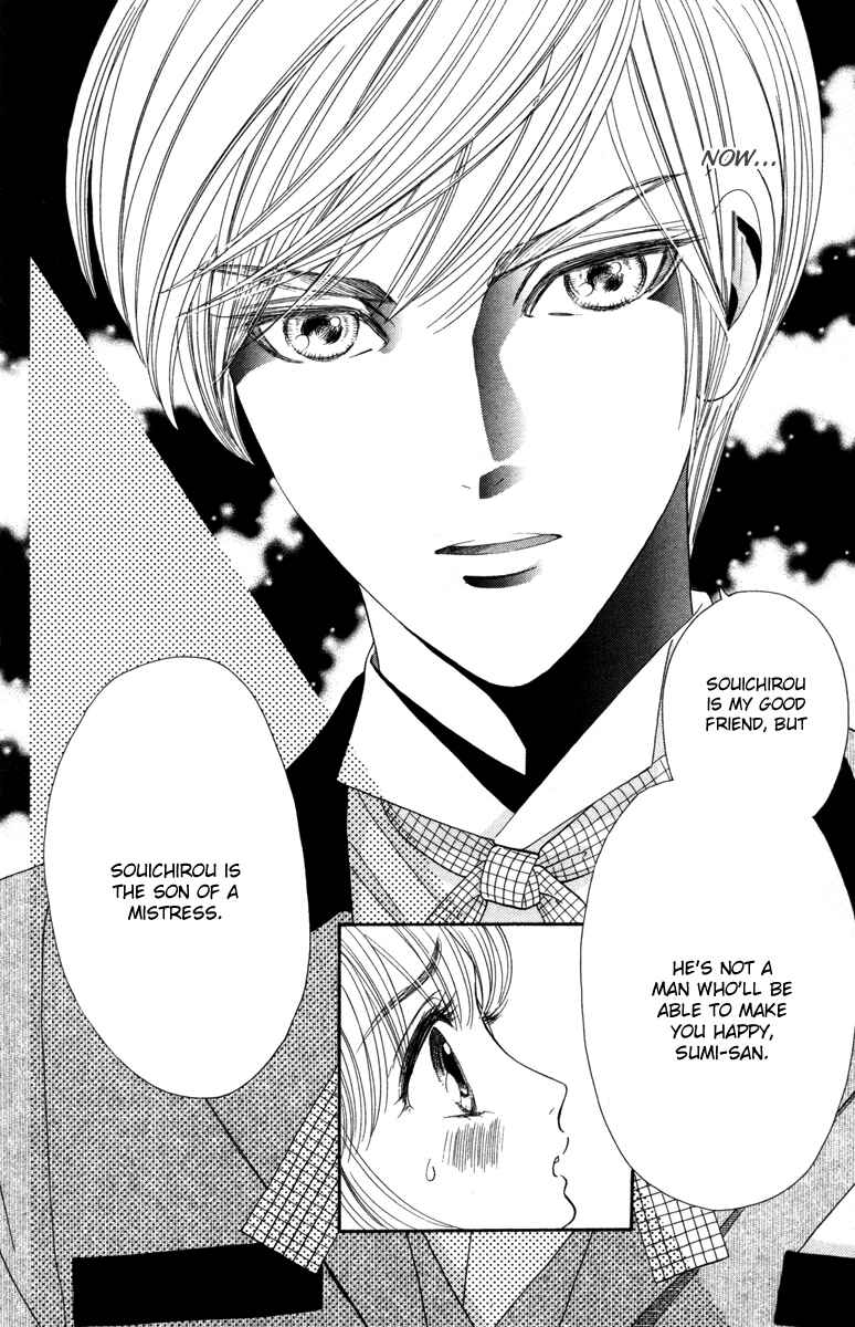 Page 9 Chapter 12 Hadashi De Bara Wo Fume