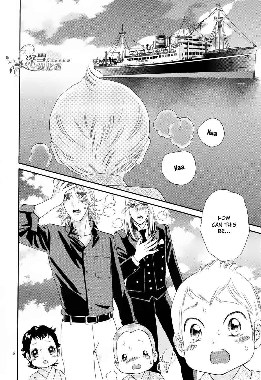 Page 10 Chapter 57 Hadashi De Bara Wo Fume