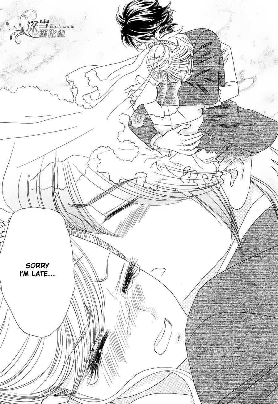 Page 17 Chapter 57 Hadashi De Bara Wo Fume