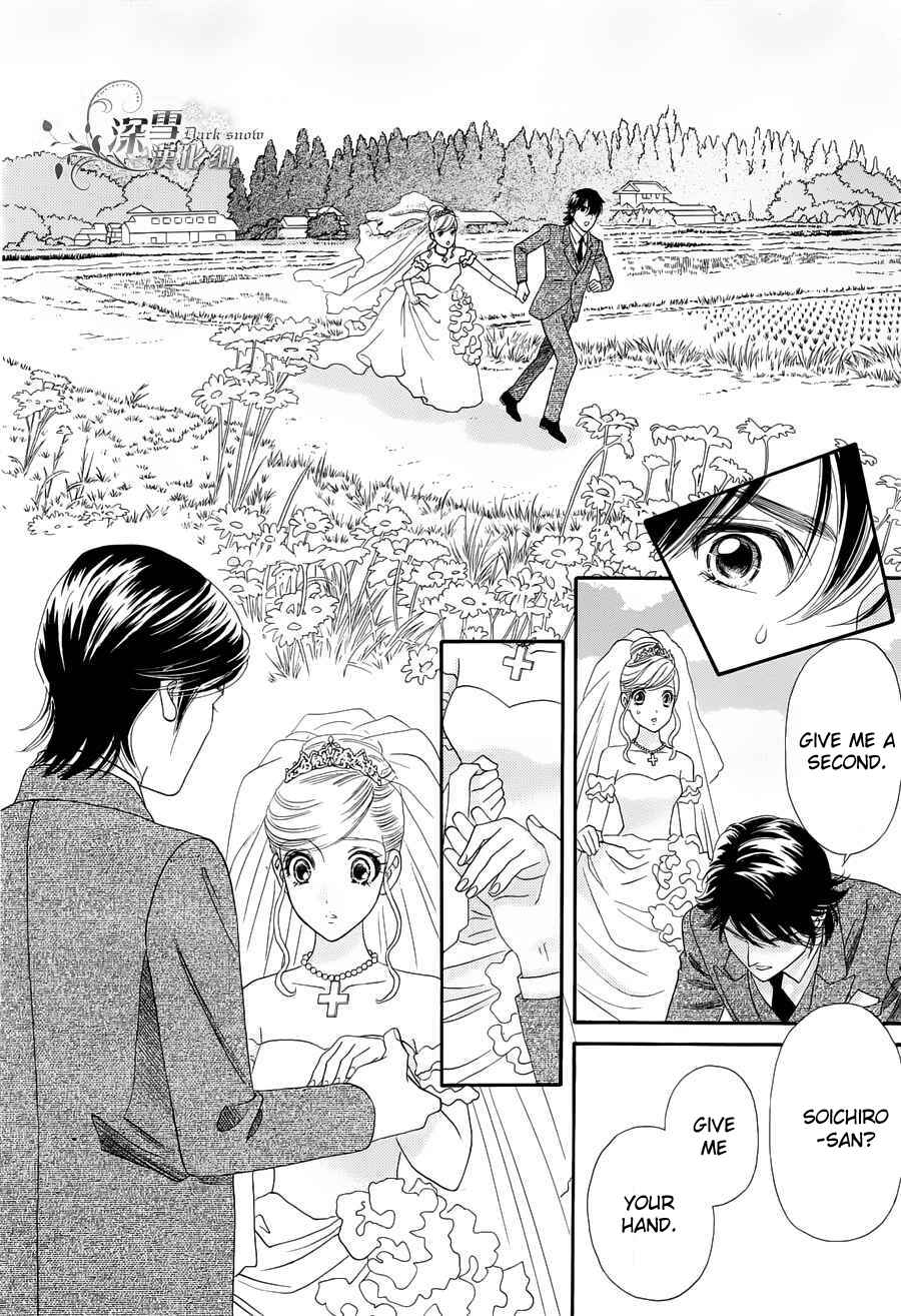 Page 20 Chapter 57 Hadashi De Bara Wo Fume