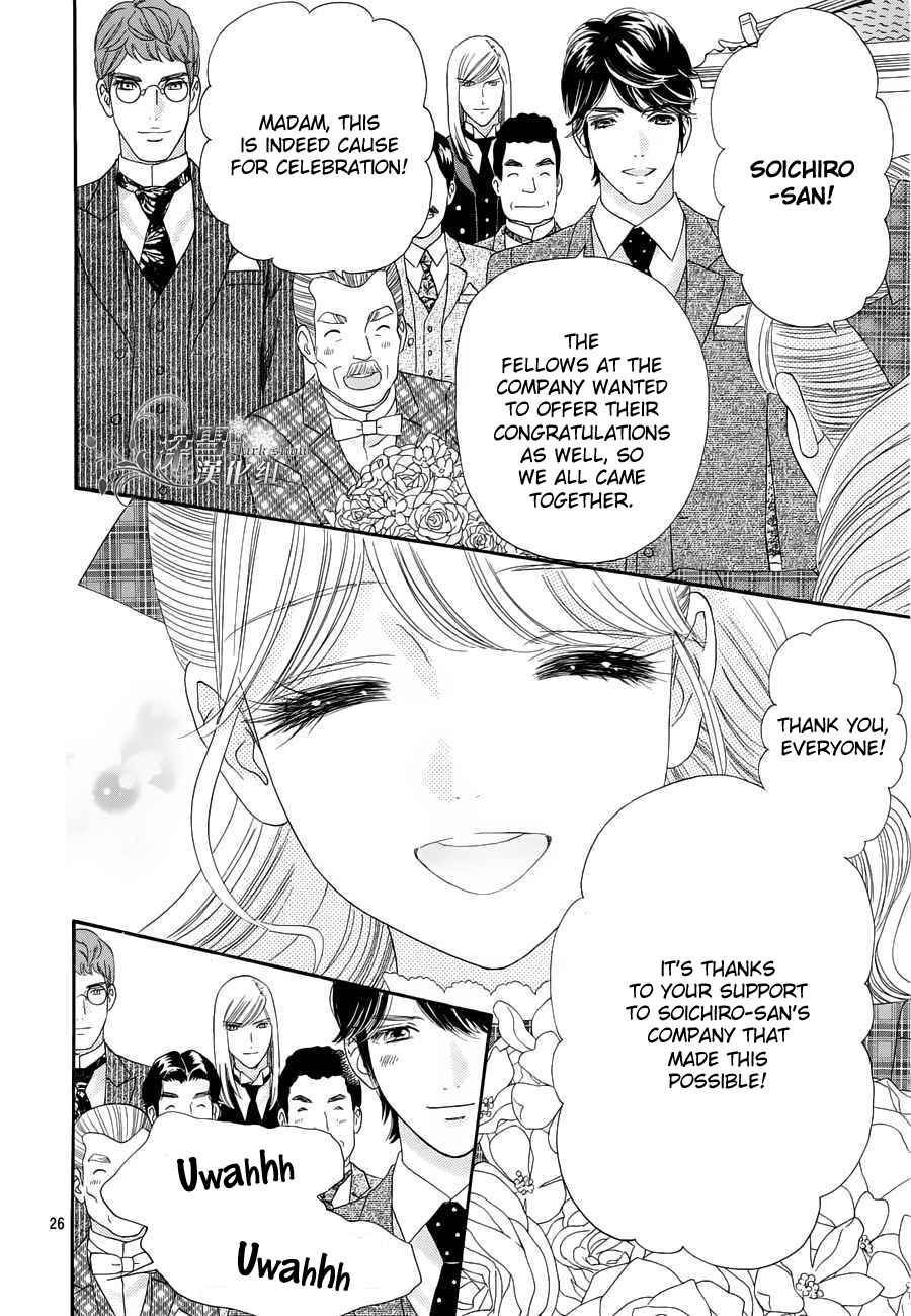 Page 27 Chapter 57 Hadashi De Bara Wo Fume