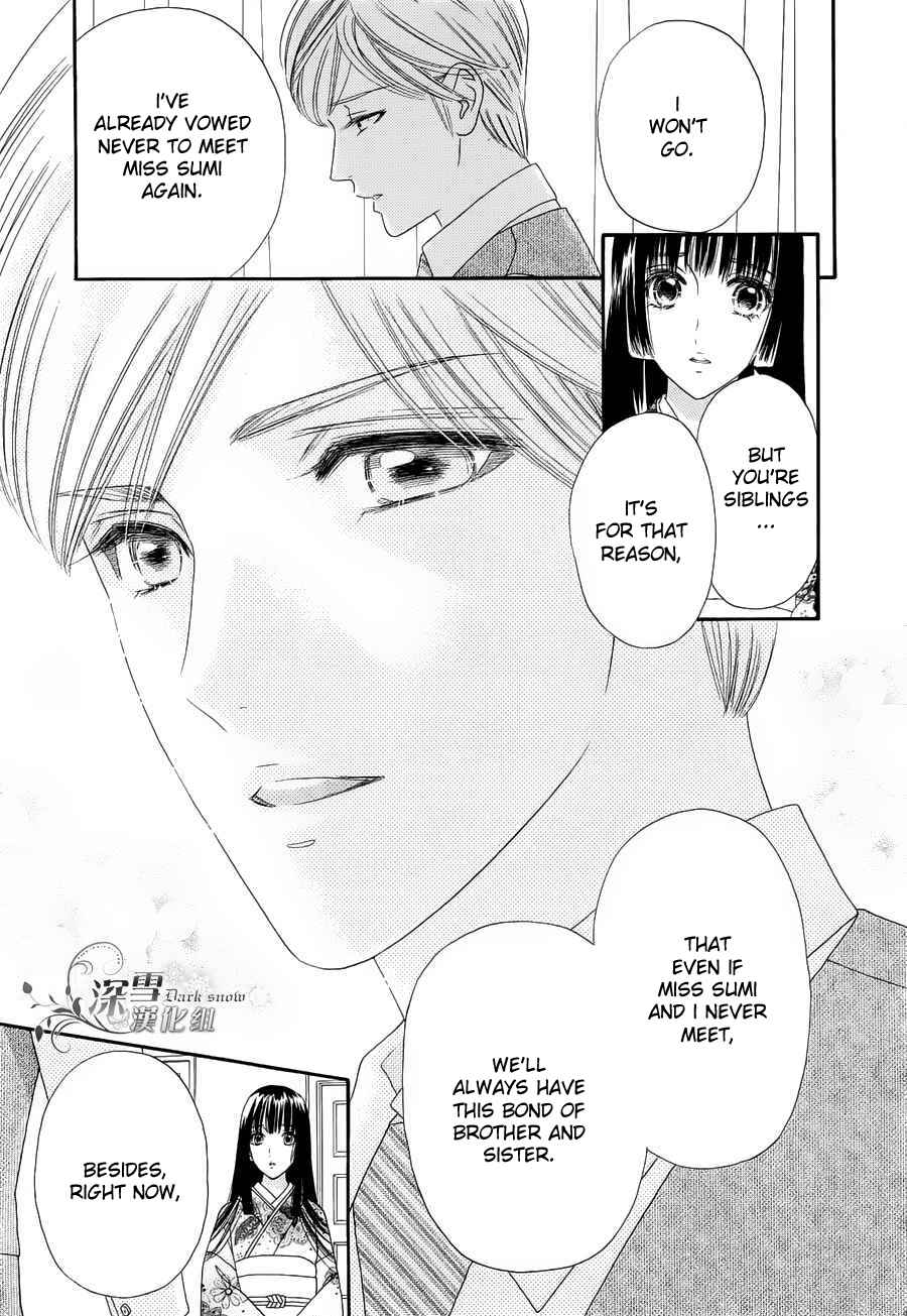 Page 30 Chapter 57 Hadashi De Bara Wo Fume