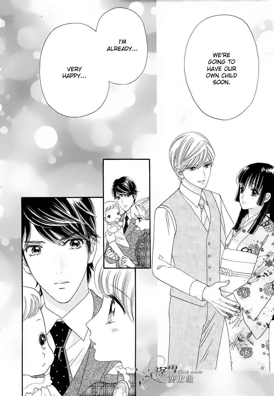 Page 31 Chapter 57 Hadashi De Bara Wo Fume