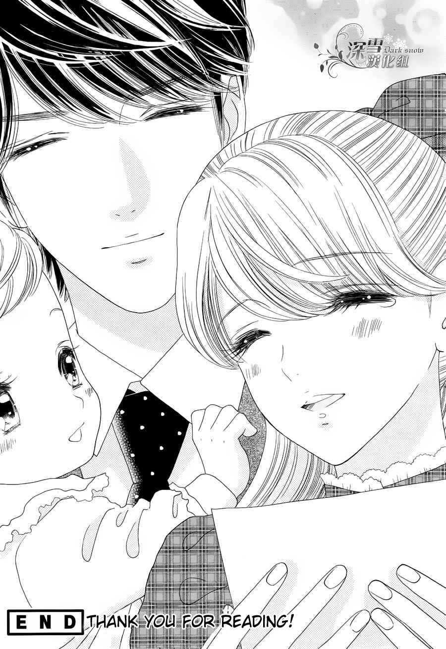 Page 32 Chapter 57 Hadashi De Bara Wo Fume