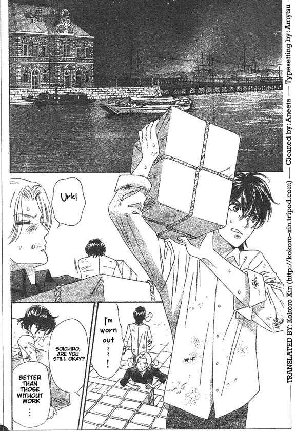 Page 11 Chapter 49 Hadashi De Bara Wo Fume